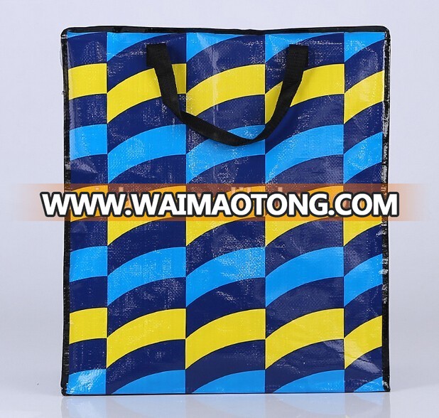 Supply cheap eco-friendly logo printed laminated fashion pp zipper bag for promotion