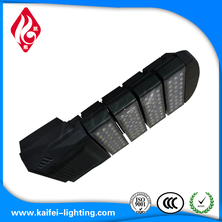 120w high quality high power led street light