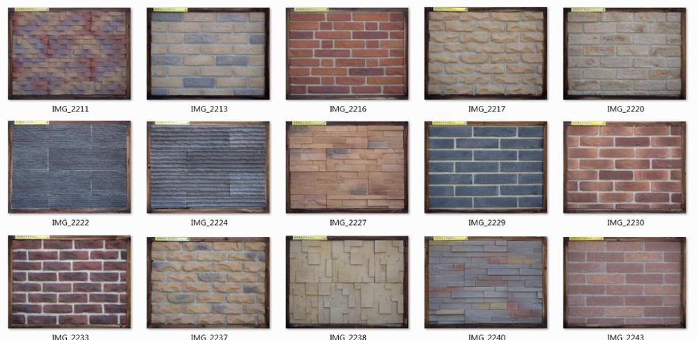 Specialized customized concrete bricks with different length for interior wall decoration