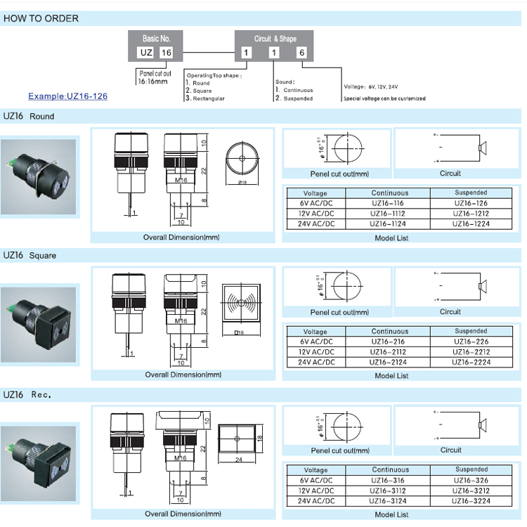 sound 12V square shape buzzer switch