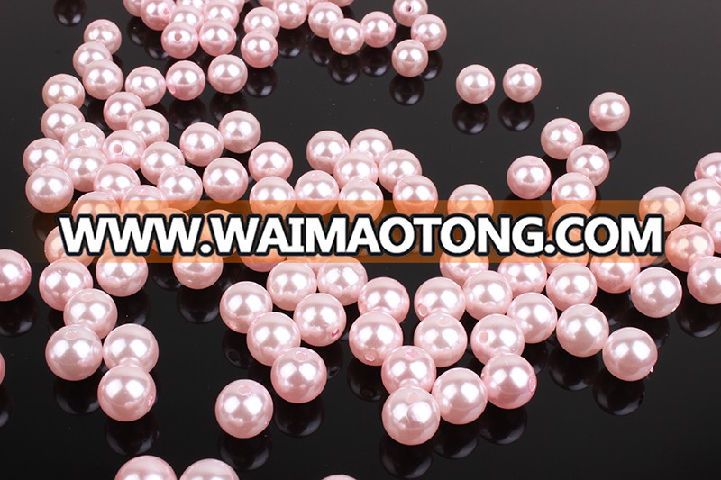 Pink ABS imitation pearl Beads