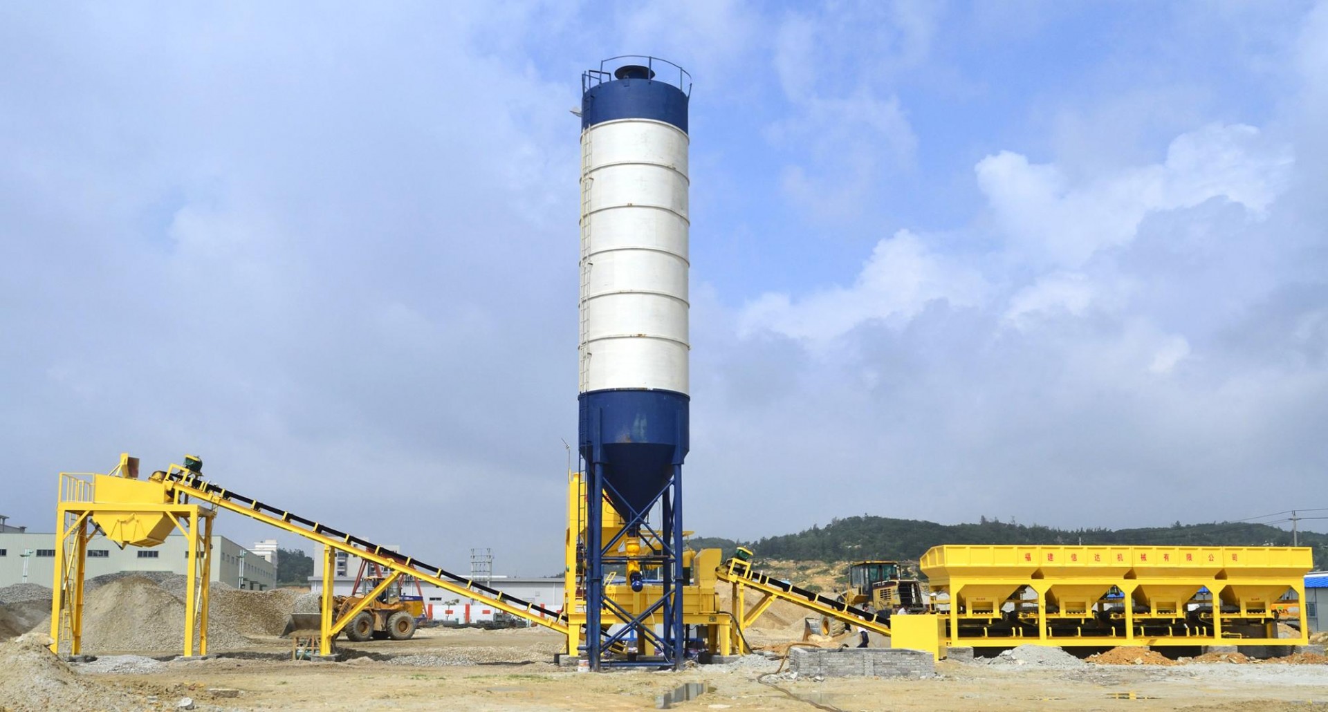 Durable WBS500 stationary stabilized soil cement mixing plant price