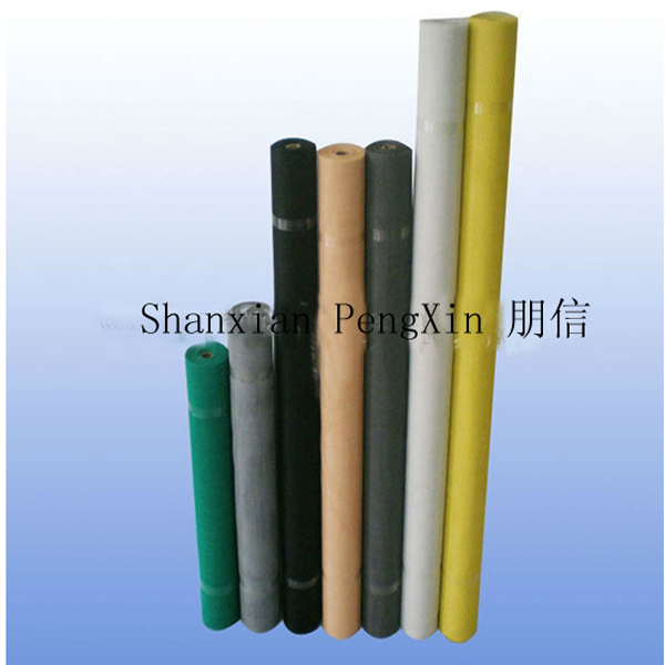 stainless steel window screen,window screen,dust proof window screen