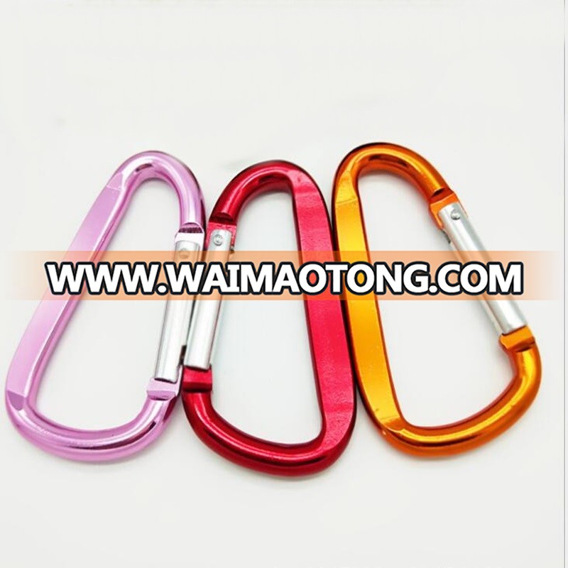 HXY custom color  aluminum d shape carabiner for keys, key carabiner wholesale for promotion