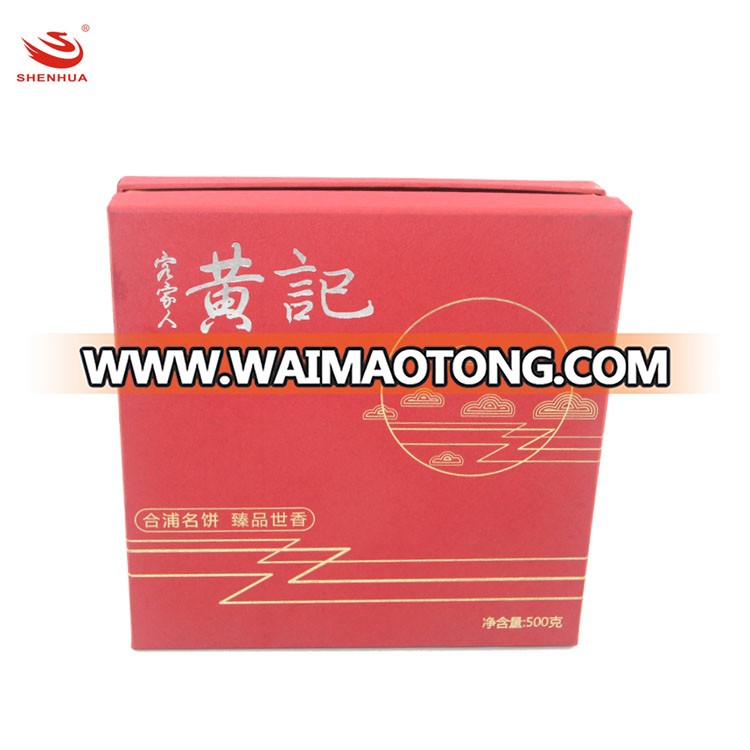 2018 Factory direct best quality gift craft paper box