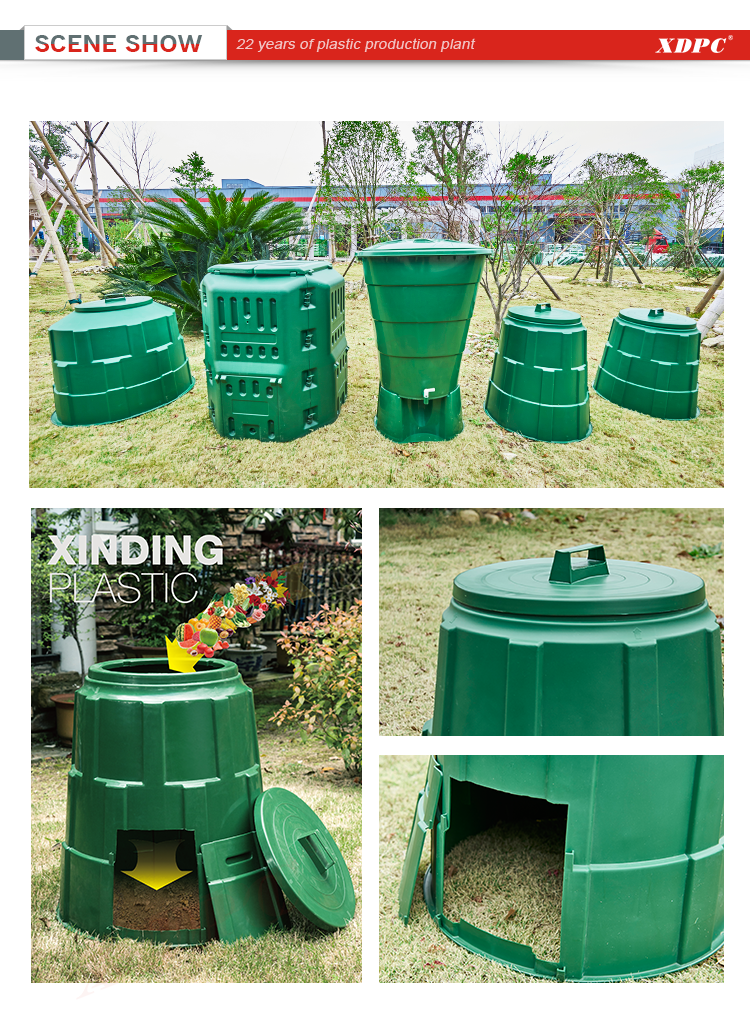 XDB-408 130l Wholesale industrial garden food waste composting compostable food container compost bin