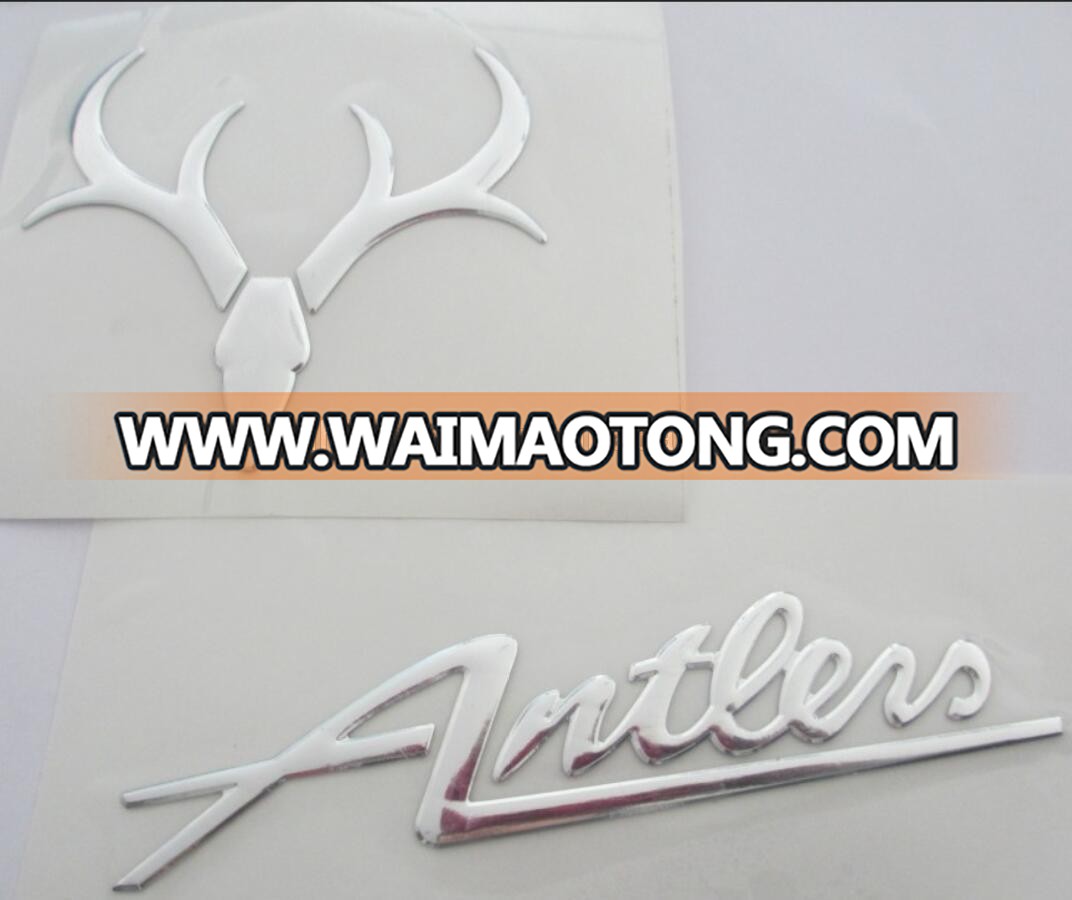 soft PVC chrome silver car sticker