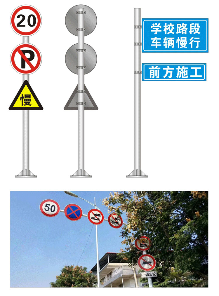 Printabale Ethiopia Road Reflective Board High Intensity Traffic Sign