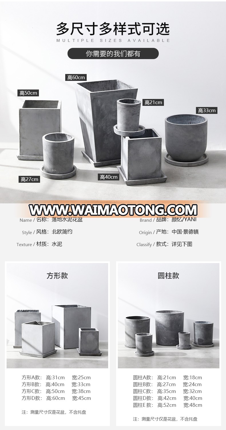 2019 Hot sale outdoor surface concrete silicon planter mold cement flower pot with stand