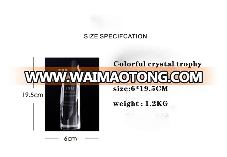 Colorful colorful beveled cylinder crystal trophy