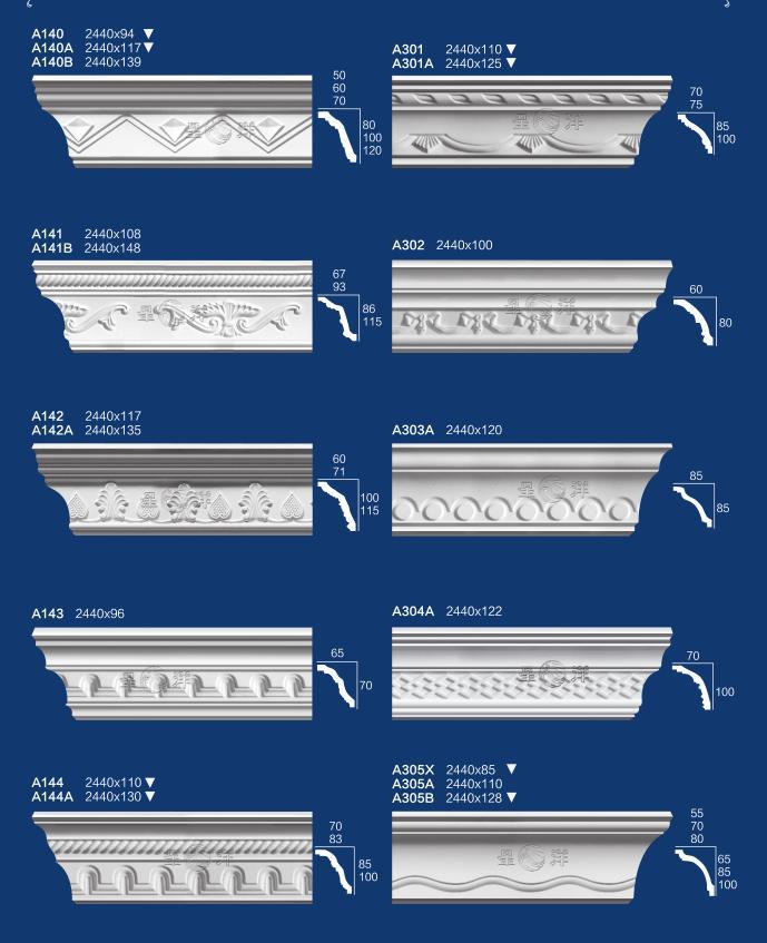 hot sale high quality gypsum cornices