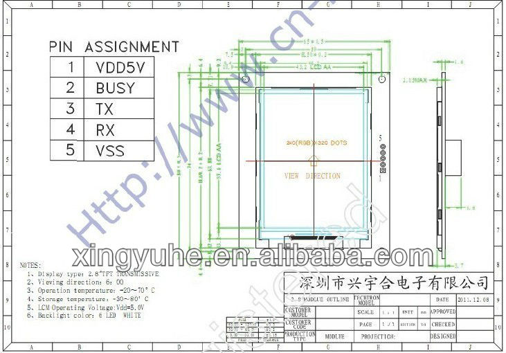 2.8 inch tft lcd module with touch screen module