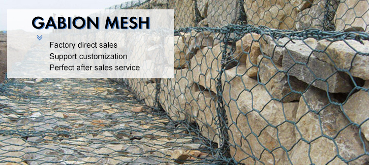 Flexible structure galvanized/PVC coated hexagonal wire mesh gabion box