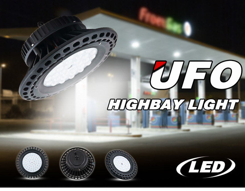 LED UFO HIGHBAY LIGHT