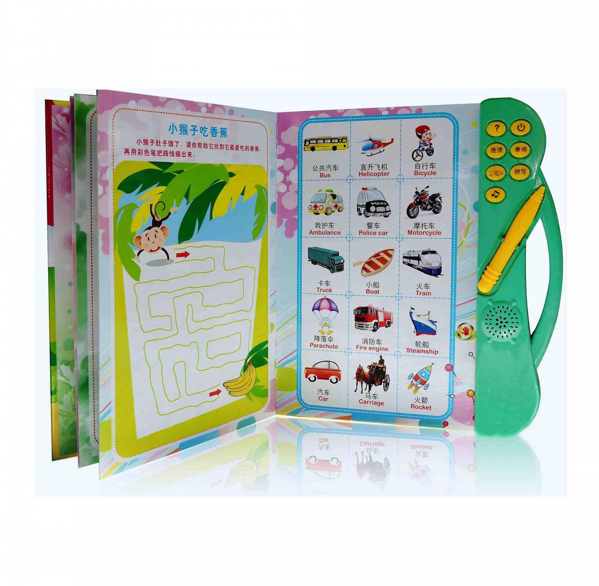 High Quality Children Cardboard Sounds Music Book For Kid Factory Custom