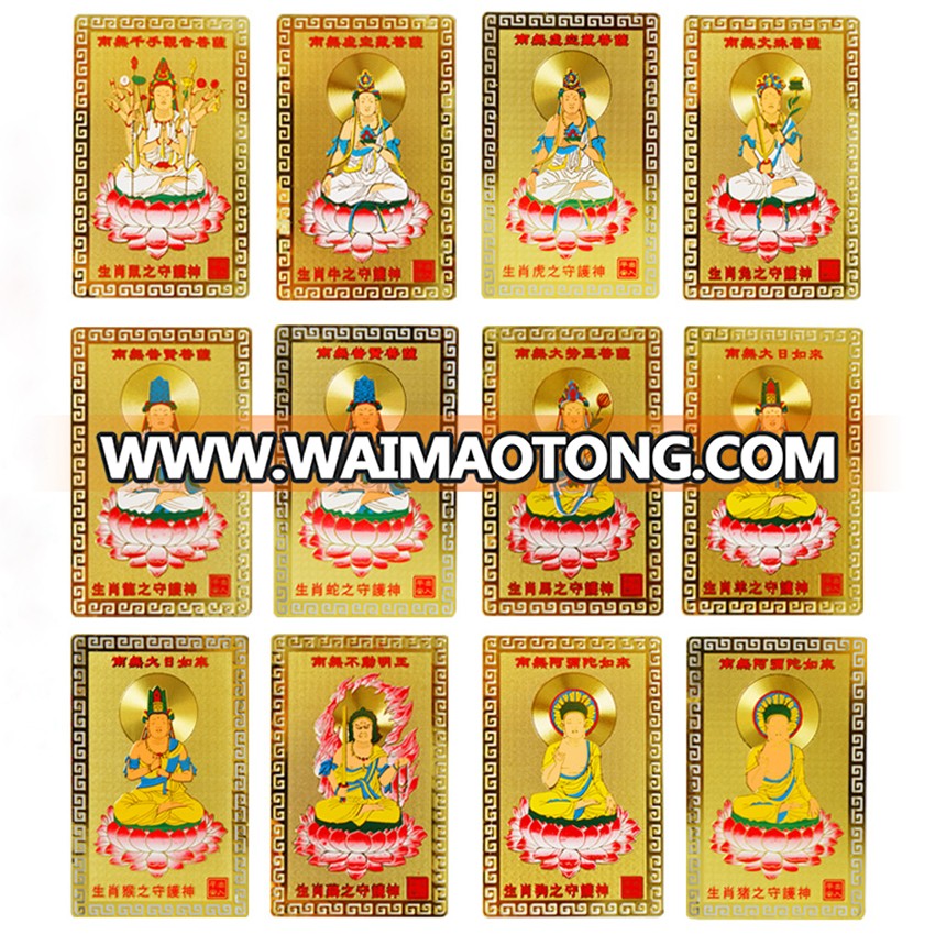 Custom Design Gold Plated Metal Buddha Card Religion Souvenir