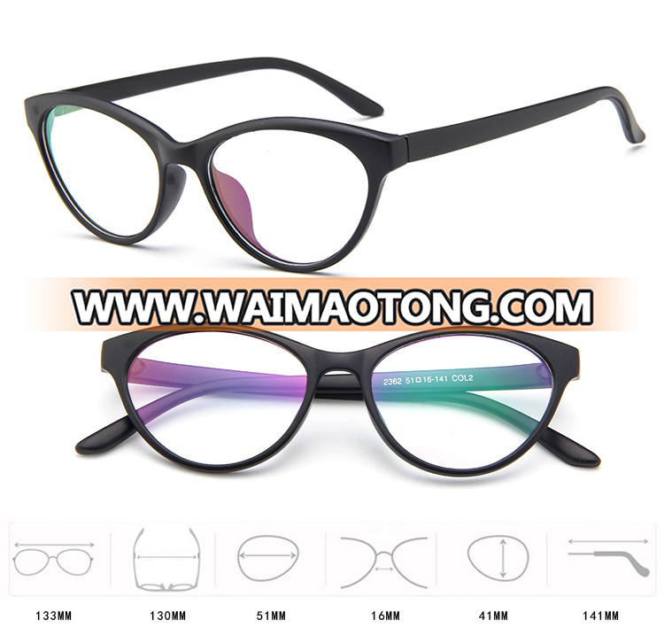 DL-2362 Customized Logo Cat Eye Full-Rim PC Prescription Glasses Frame Rx For Women