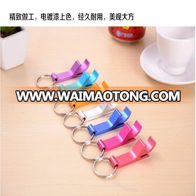 HXY China Manufacturer Customize Aluminum Bottle Opener Key Holder For Promotions