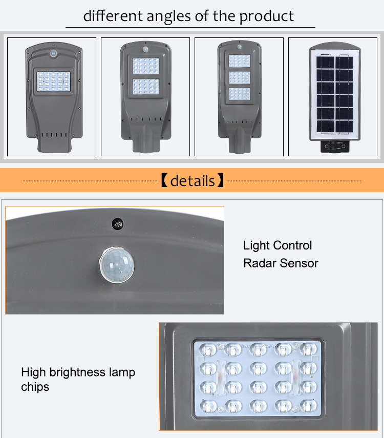 High lumen outdoor ABS smd waterproof ip65 20 40 60 watt integrated all in one solar led street light