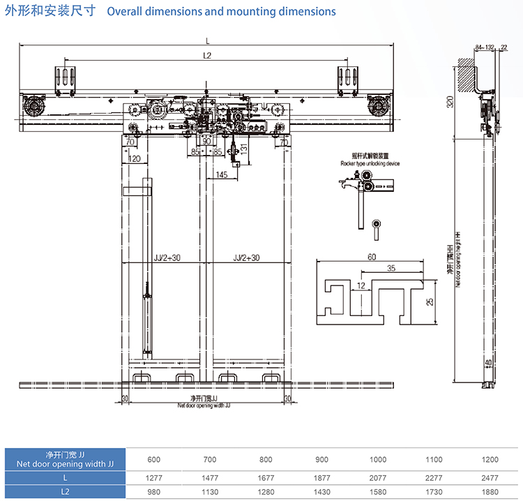 Elevator door interlock device durable customized elevator door parts for sale