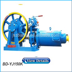 Elevator Gearless Belt Traction Machine BD-100, Lift Motor