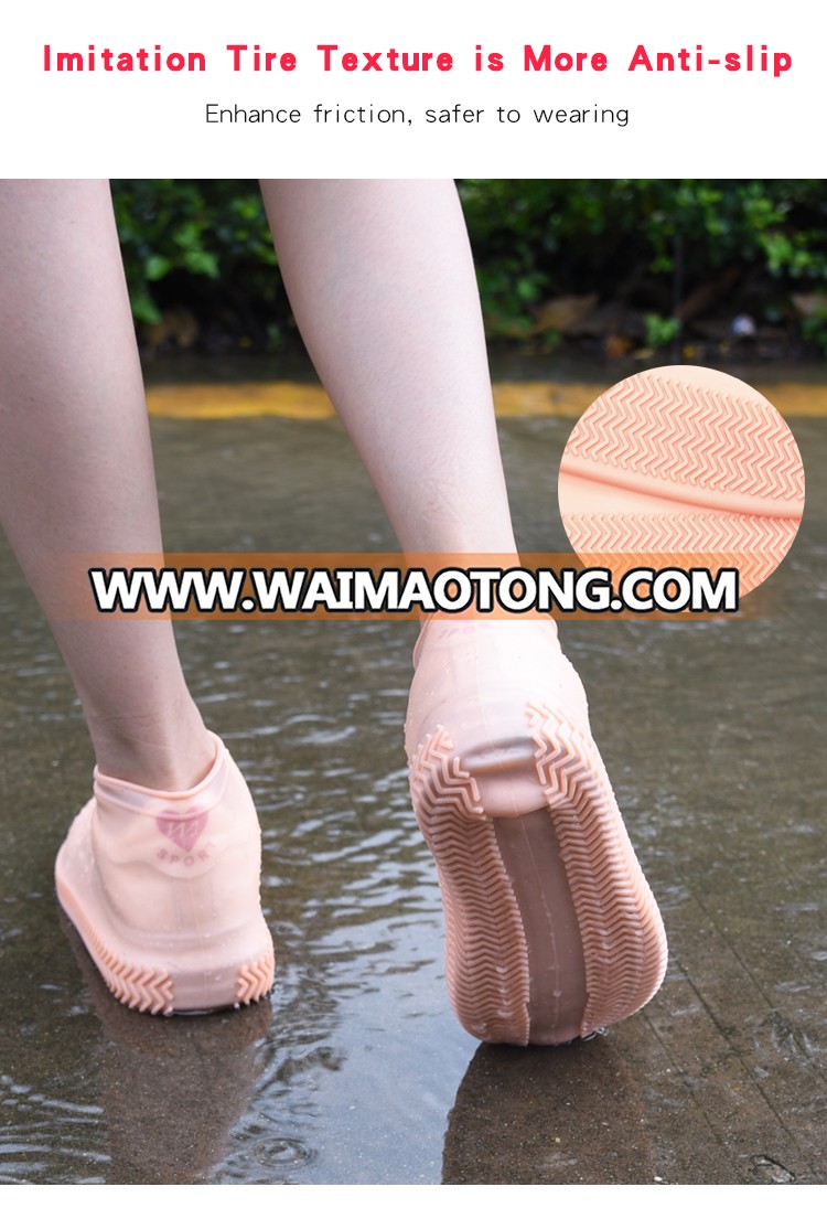 Waterproof silicone shoe cover for men and women