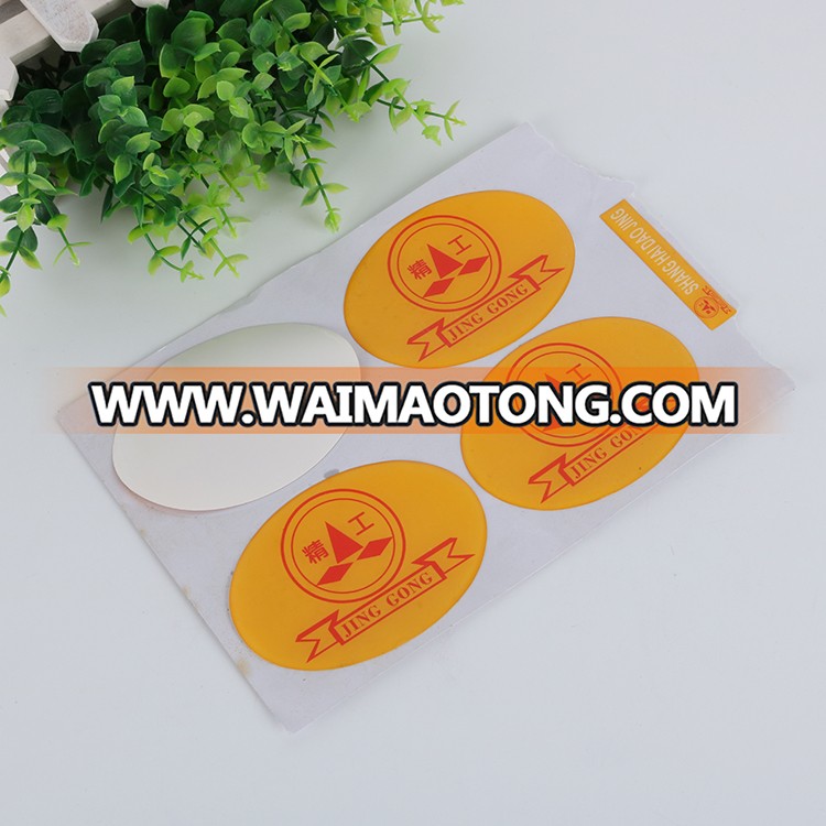 Waterproof Transparent Eco-friendly Label Custom Sticker Printing