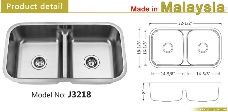 Deep drawn sink J3218, undermount stainless steel sink, Made in Malaysia, no Anti-dumping tariff