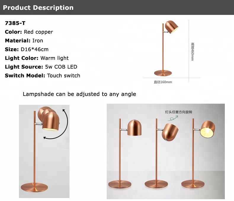 Zhongshan high quality bedroom study modern rose gold fancy table lamp factory