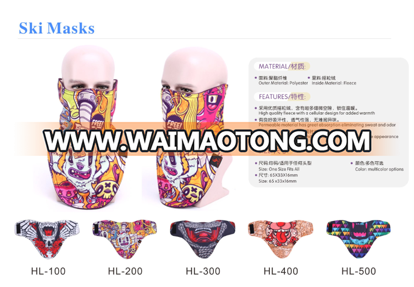 snow masks, facial mask, human mask