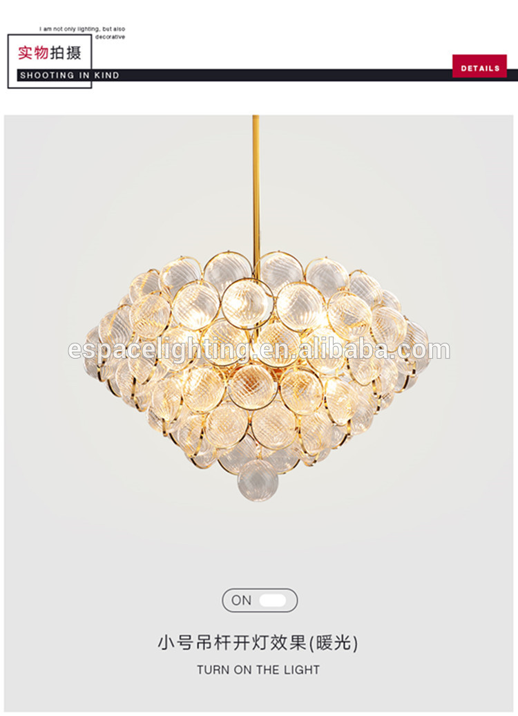 Nordic Simple Creative Glass Pendant Ceiling Light