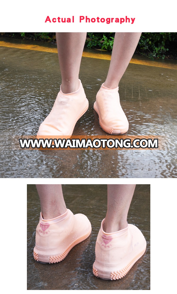 Waterproof silicone shoe cover for men and women