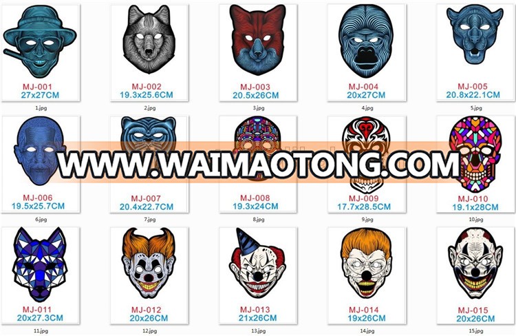 PoeticExst animal mask for male bondage sex hood party led neon lion king mask