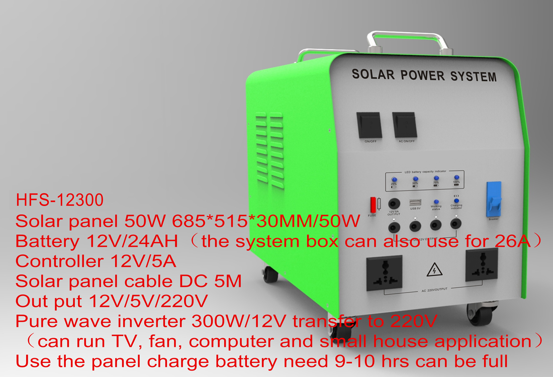 High Quality 100W Solar Home Use Power Inverter Solar Generator Power System