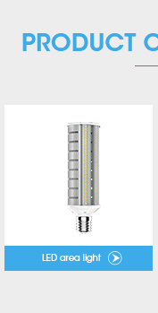 China wholesale  e39 e40 80w 100-277VAC led street corn light 180degree beam angle corn bulb 3000-6000K