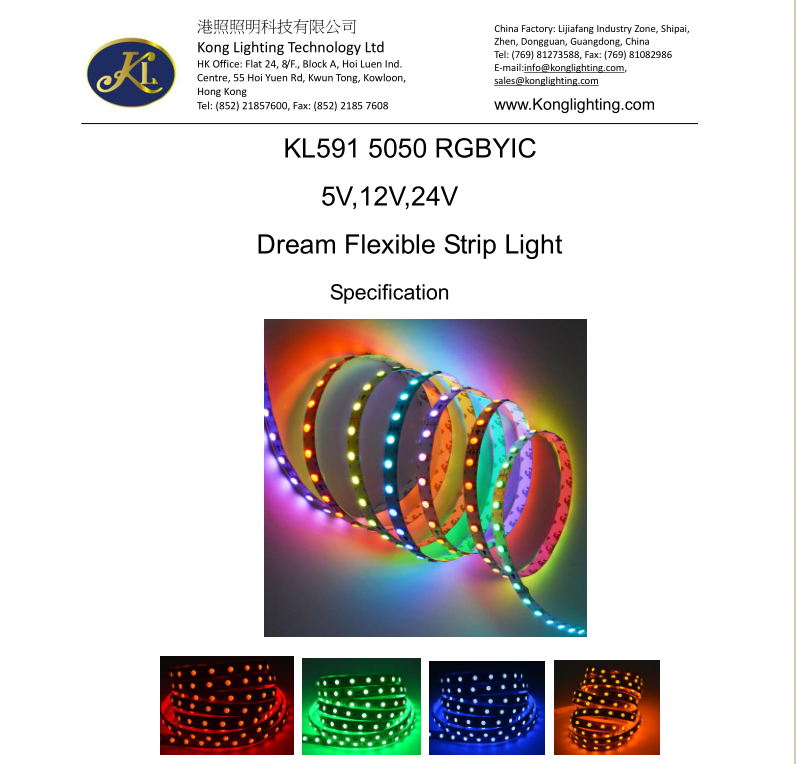 SMD5050 KL591 RGBY Dream Strip Light