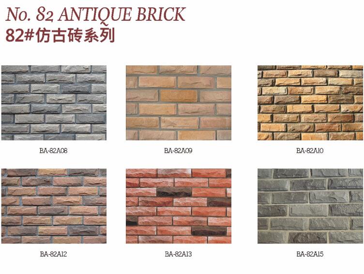 Solid surface artificial stone block stone form cultured brick