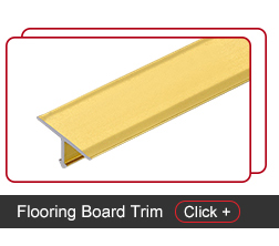 Aluminum skirting board cover tile trim