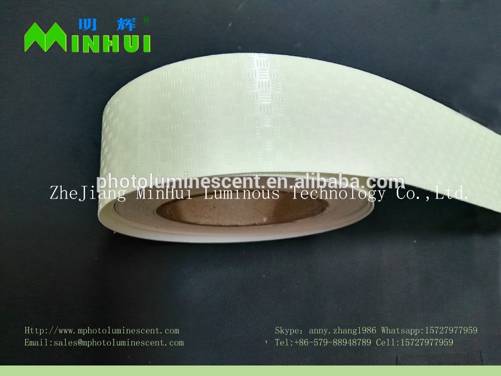 photoluminescent anti-slip tape/glow in dark anti-slip tape