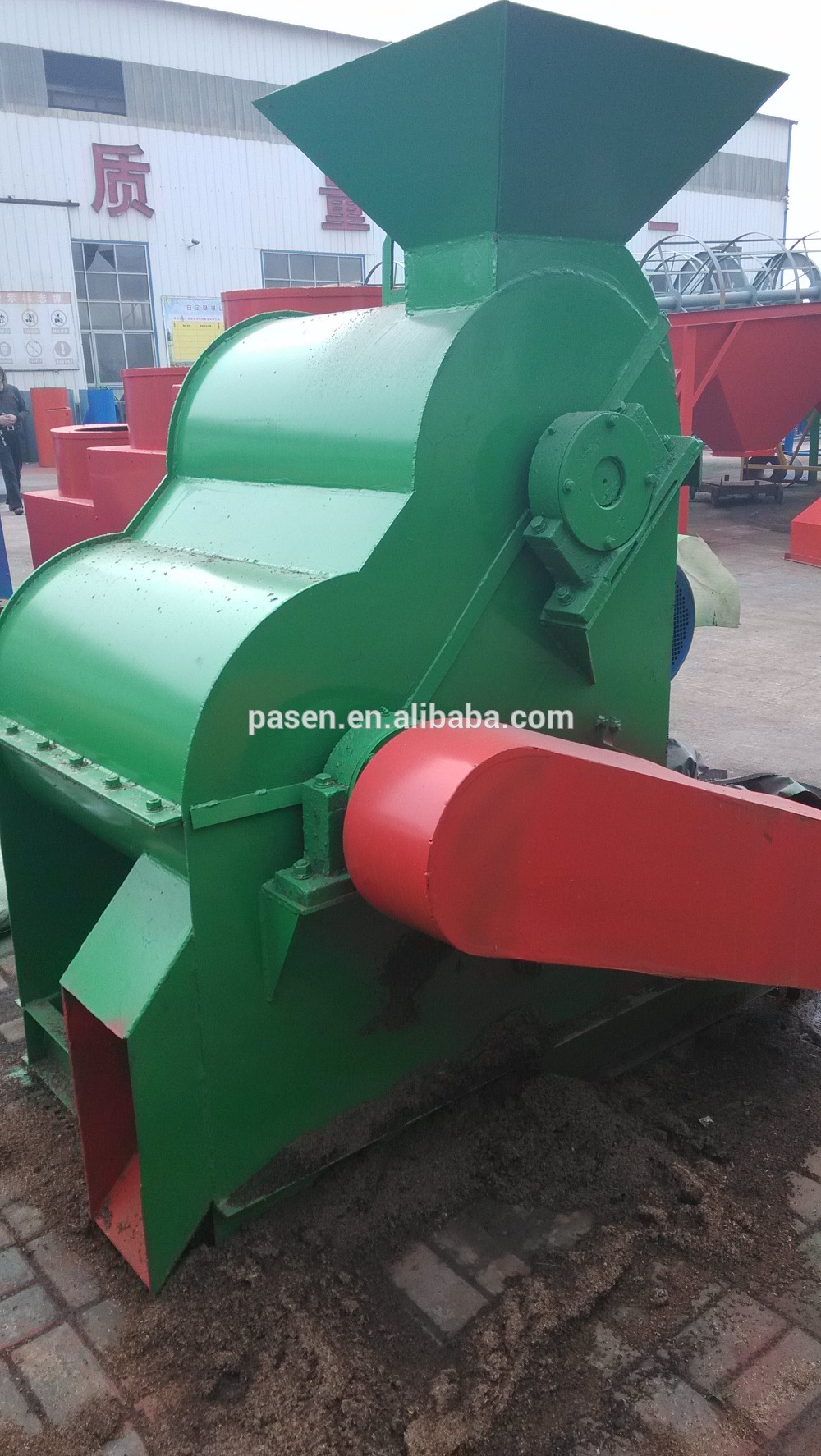 urea crusher / Fertilizer Crushing Machine / Npk Fertilizer Crusher