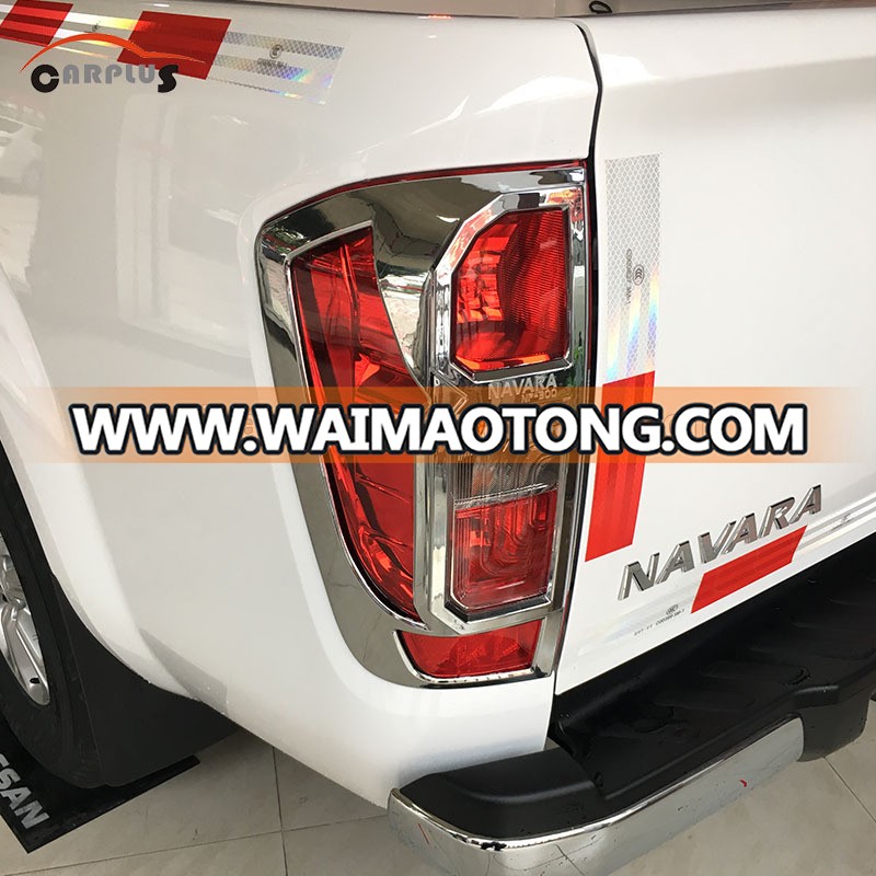 Tail lamp cover ABS chrome accessories for 2015 NEW NAVARA NP300 accessories plastic