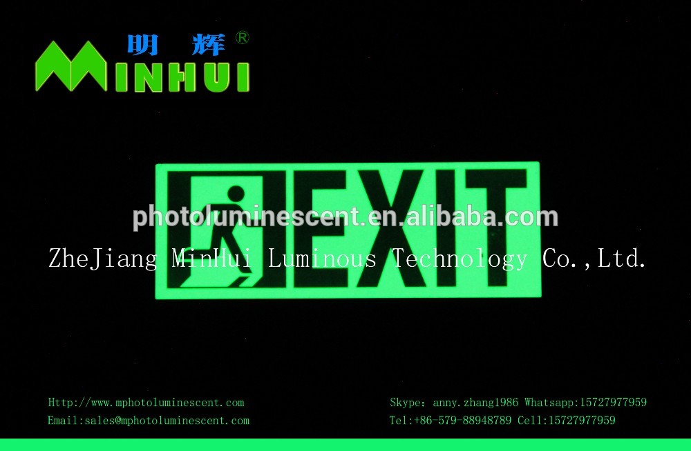 MINHUI photoluminescent exit signs/glow signs/glow in dark signs