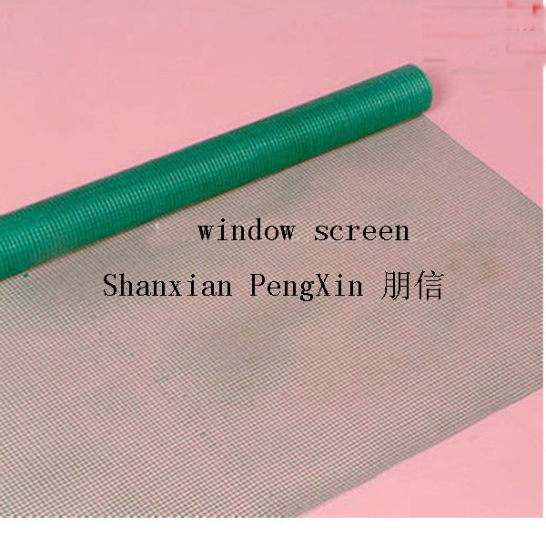 stainless steel window screen,window screen,dust proof window screen