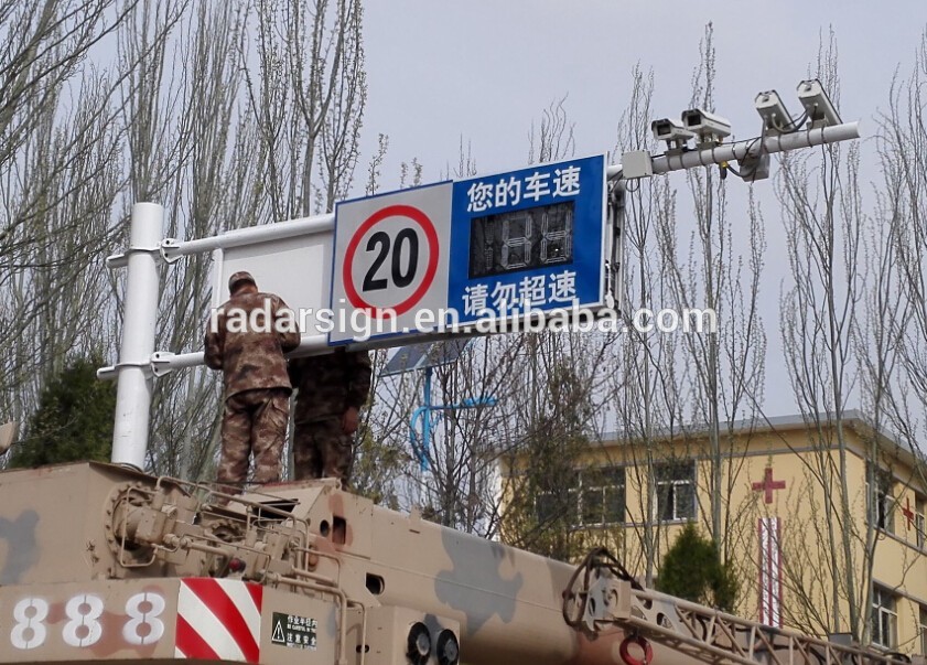 speed radar camera radar capture over speed system