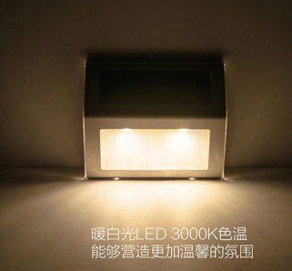 Waterproof IP65 outdoor lighting solar wall light with solar battery