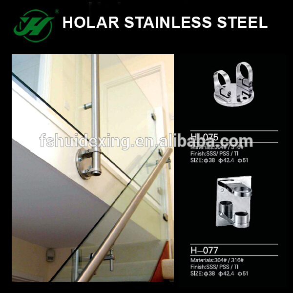 stainless steel railing parts, balcony railing parts