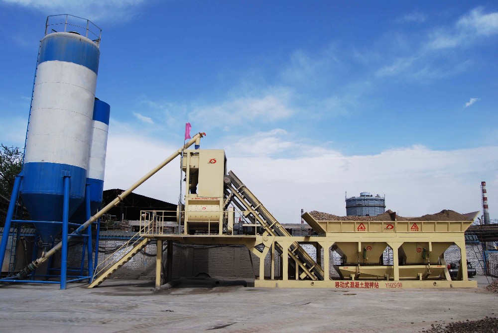 YHZS50 Construction Machinery Capacity 50m3/h Portable Concrete Batching Plant Price