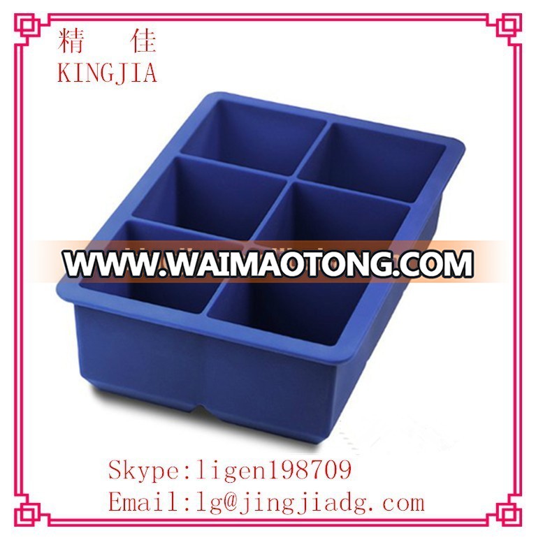 durable silicone ice form,Bar craft Rubber ice cube tray,whisky ice blocks 6-FDA silicone Tovolo King ice cube