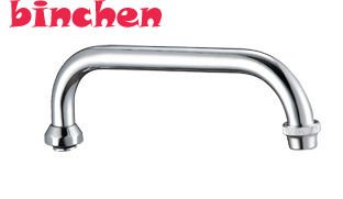 kitchen sink faucet spout/faucet pipe/faucet tube