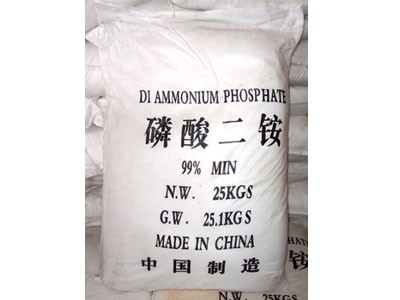 Yellow Granular Diammonium Phosphate For Agriculture Grade DAP